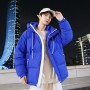 2023 Winter Couple Down Coat Men And Women's Loose Color Matching Short Thickened Hooded Work Coat Warm Coat Trend