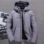 New Men's Down Jacket, Men's Hooded Winter Jacket, White Duck Down Insulation, Fashionable Cotton Jacket, Men's Clothing Trend