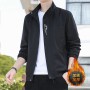 Jacket Men's Autumn And Winter New Trend Brand Plush Loose Casual Jacket Men's Winter Trend Versatile Clothing