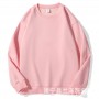 320g Healthy Cotton Solid Round Neck Off Shoulder Sweater Loose Heavy Duty Huamian Top Wholesale Men's And Women's Underlay Pullover