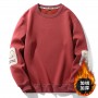 2023 New Autumn Wear Spring Long Sleeved T-Shirt For Men's Sweater Underlay Men's Round Neck Pullover Fashion Sweater For Men