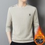 Round Neck Plush Sweater For Men In Autumn And Winter, New Trend Of Thickening And Simplicity, Middle-Aged And Young Men's Loose Fitting Pullover And Bottom Up Shirt