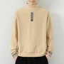 Men's Sweater 2023 Autumn New Fashion Brand Men's T-Shirt Top Large Casual Long Sleeve High Neck Underlay Top