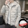 Young Men's Hooded Down Jacket Men's 2023 New Trend Winter Casual Short Style Thickened Warm Jacket Men's Clothing