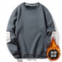 2023 New Autumn Wear Spring Long Sleeved T-Shirt For Men's Sweater Underlay Men's Round Neck Pullover Fashion Sweater For Men