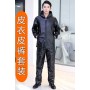 Men's Leather Jacket, Plush And Thickened Leather Jacket, Leather Pants Set, Cotton Jacket, Motorcycle Windproof And Labor Protection Work Clothes