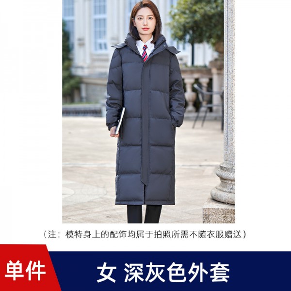 Down Jacket, Women's Long Knee Length, Thickened Warm Coat, Couple's Outfit, Men's And Women's Professional Attire, Sales Department Work Uniform