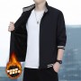 2023 Autumn Jacket Men's Korean Edition Sports, Leisure, Standing Collar, Jackets, Baseball Suits, Men's Coat Trend