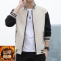 2023 Autumn Jacket Men's Korean Edition Sports, Leisure, Standing Collar, Jackets, Baseball Suits, Men's Coat Trend