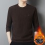 Round Neck Plush Sweater For Men In Autumn And Winter, New Trend Of Thickening And Simplicity, Middle-Aged And Young Men's Loose Fitting Pullover And Bottom Up Shirt